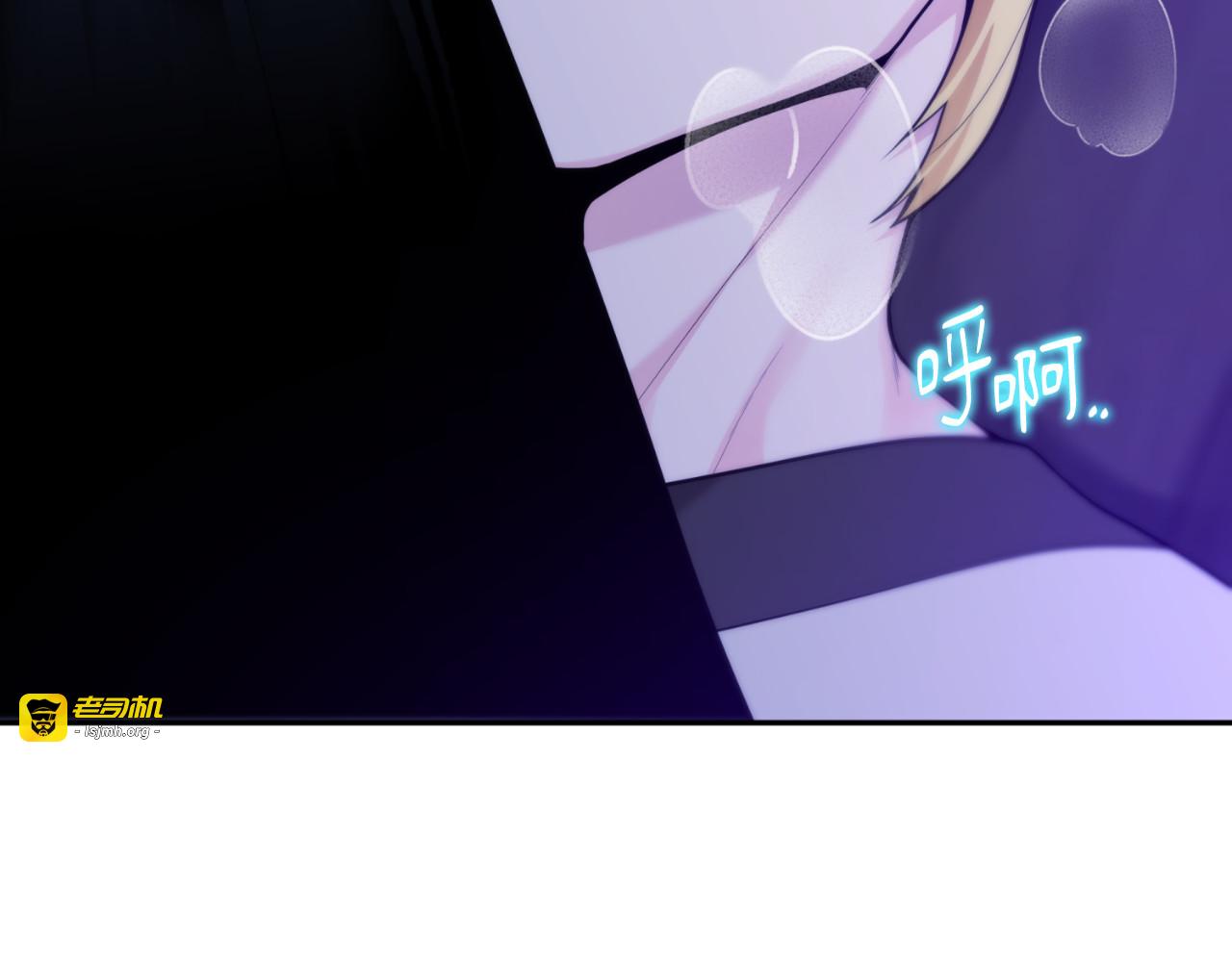 第58话 第 31 页