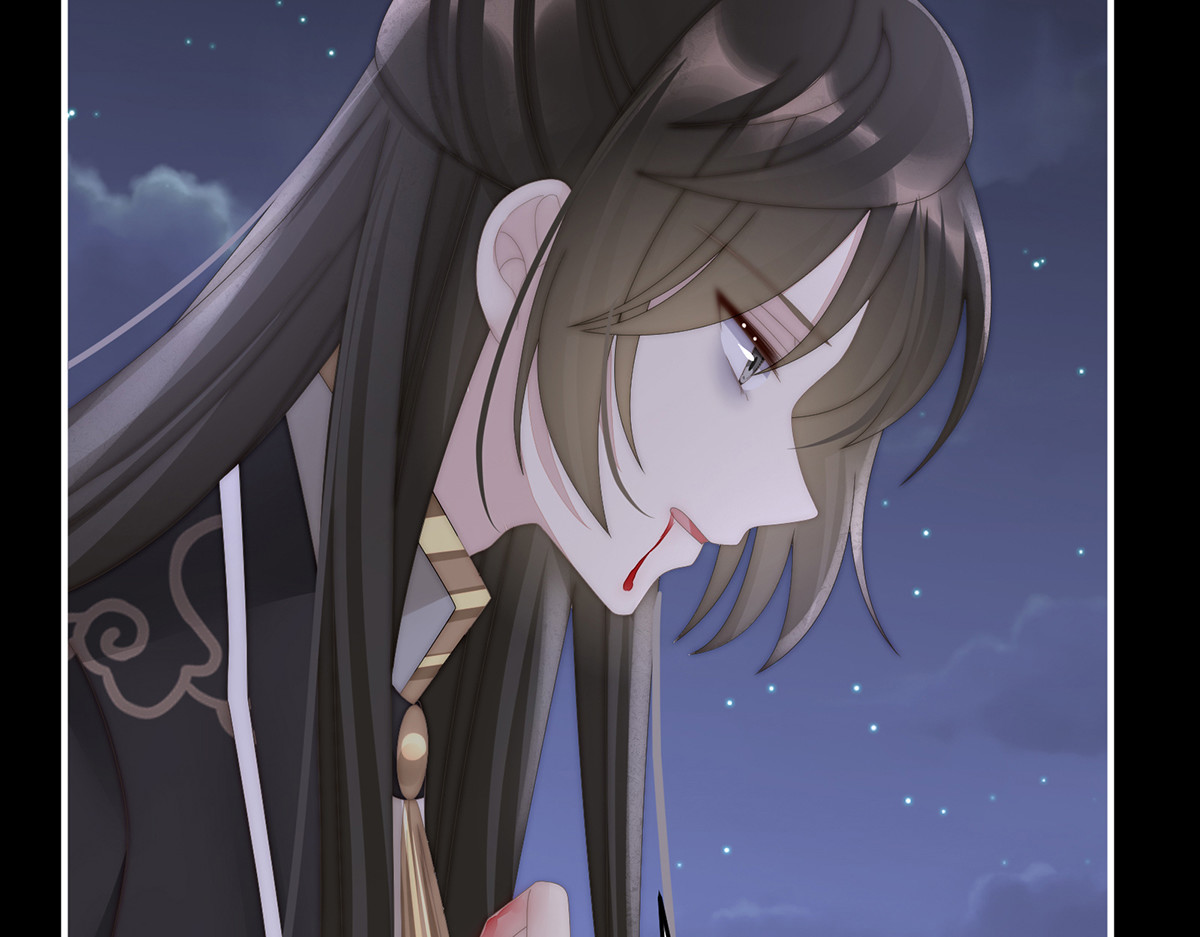 62 重伤 第 116 页