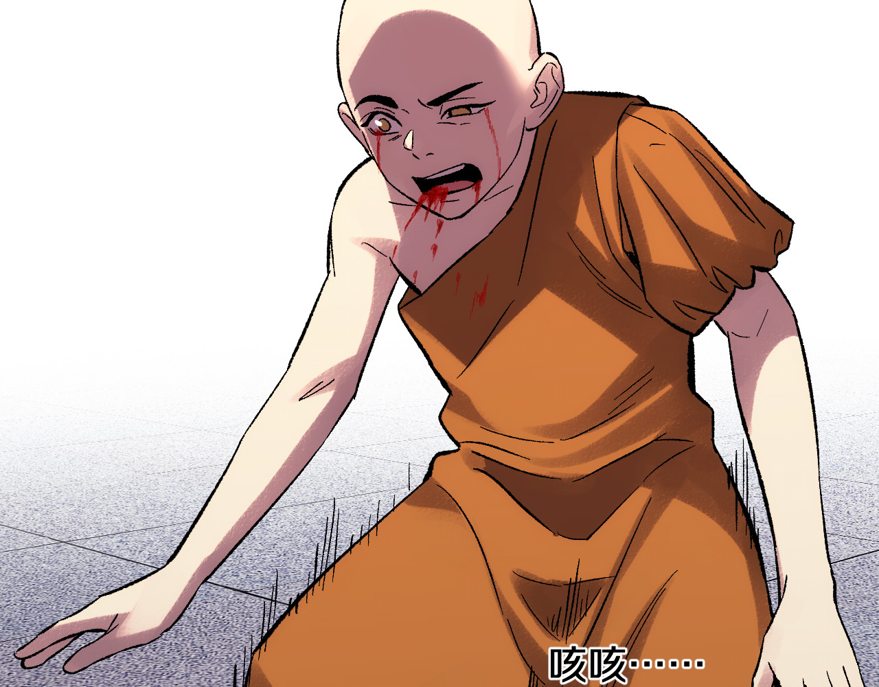 第43话  三棒 第 116 页