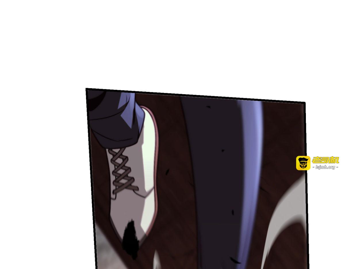 第6话 办事员的钢笔 第 53 页