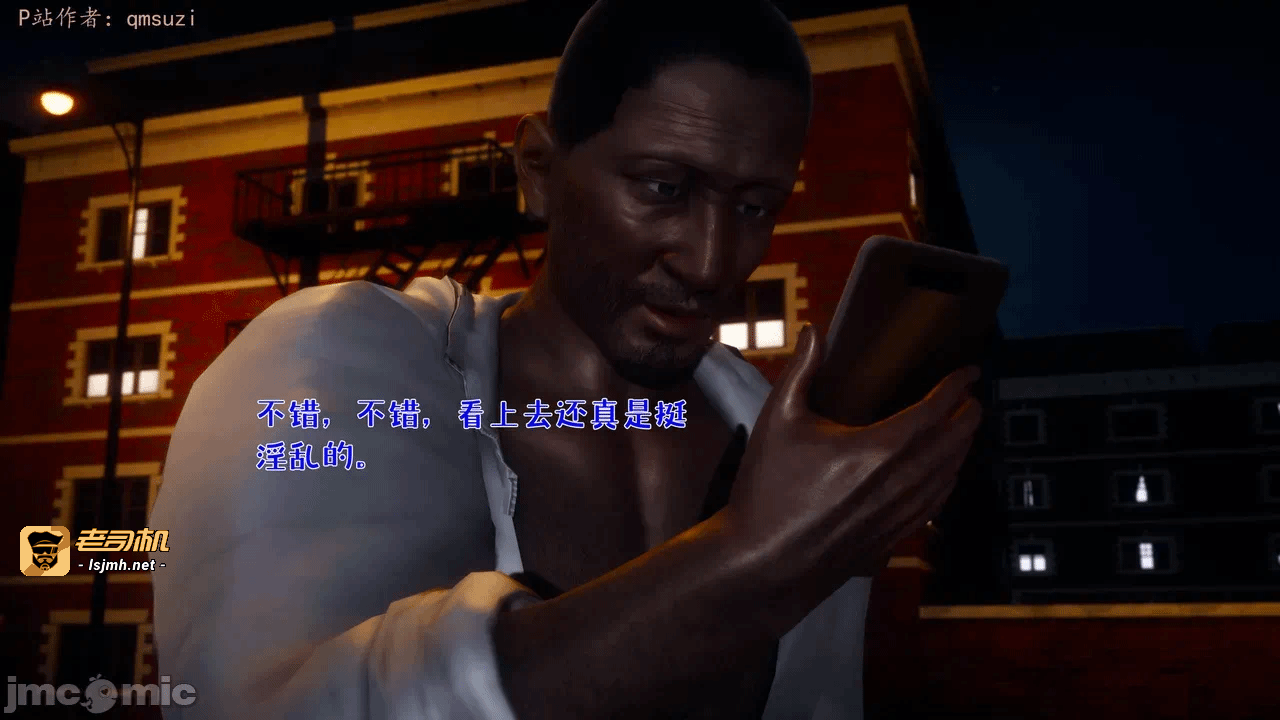 第一话 第 127 页
