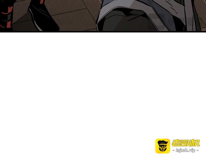 第17话 第 71 页