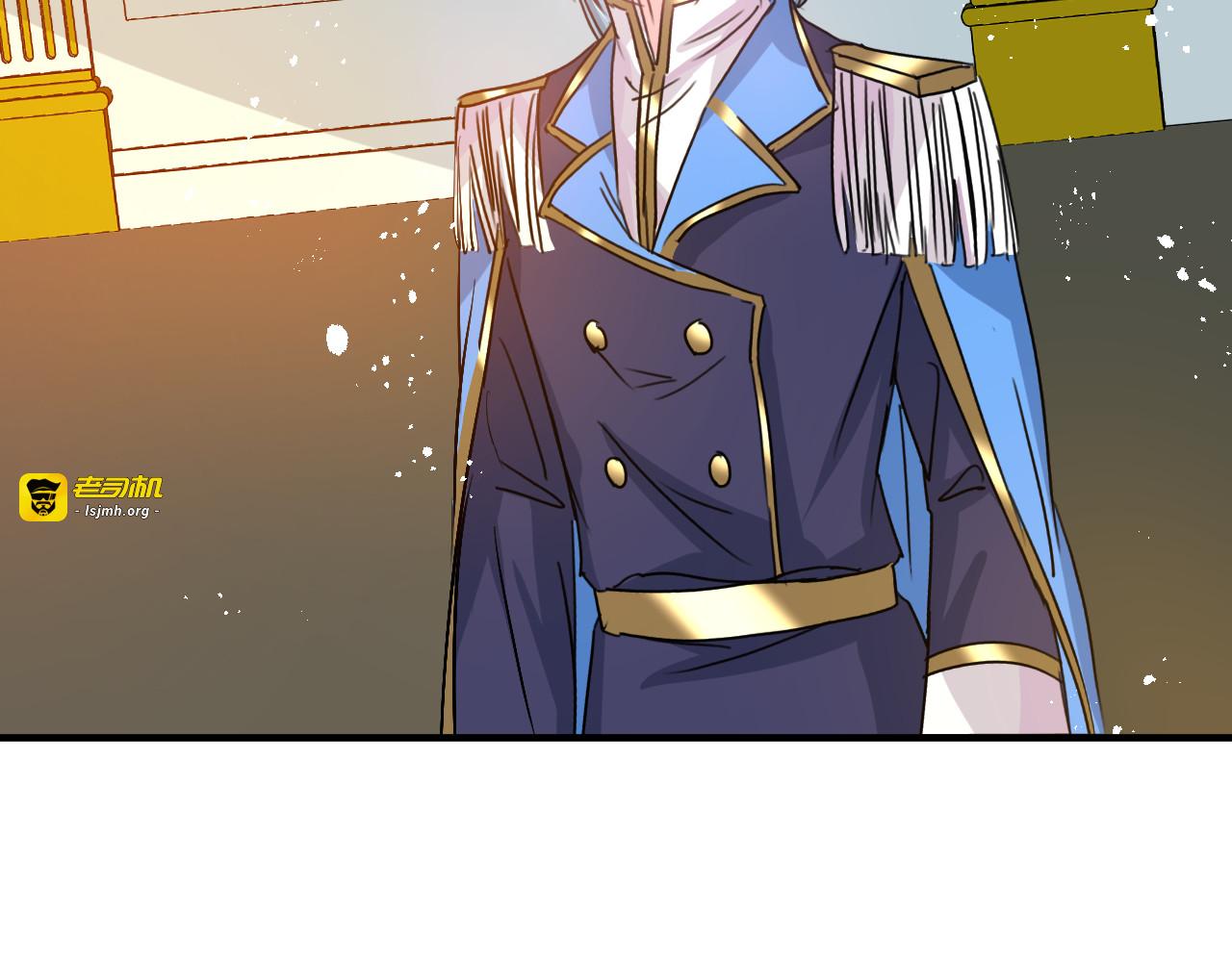第74话 另一个世界的女儿？ 第 33 页