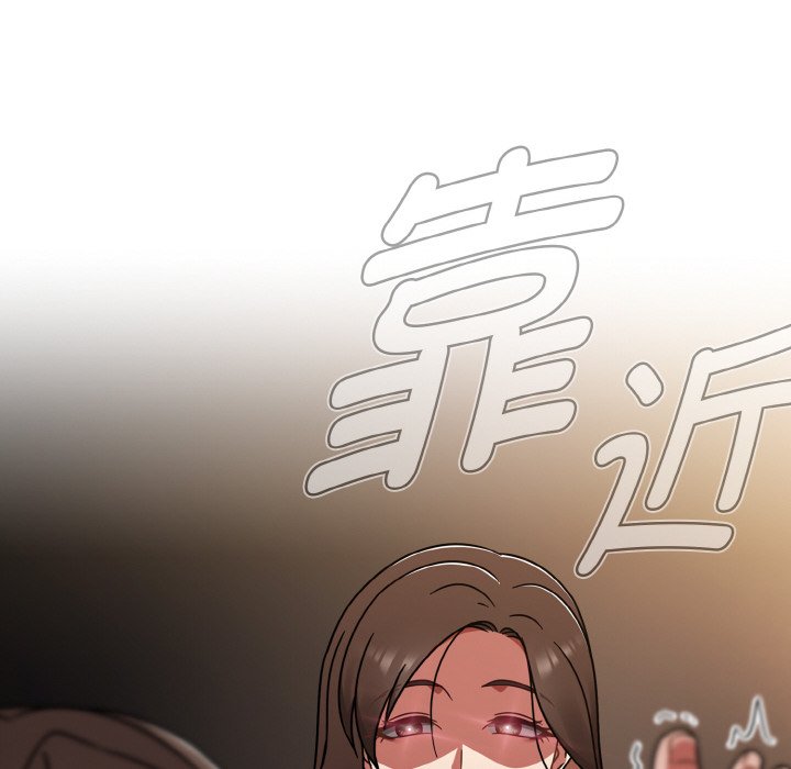 第41话 第 192 页