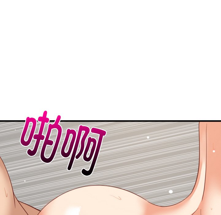 第68话 第 16 页