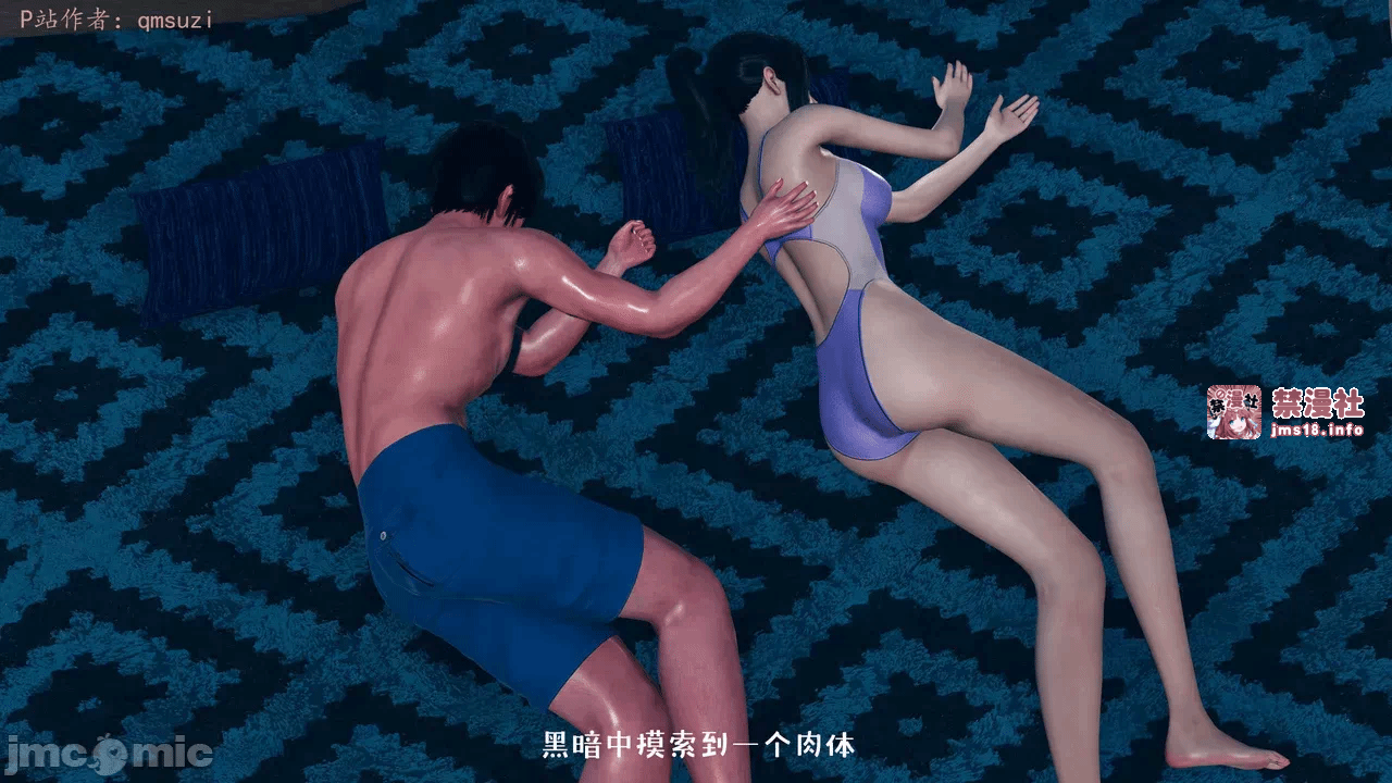 第一话 第 327 页