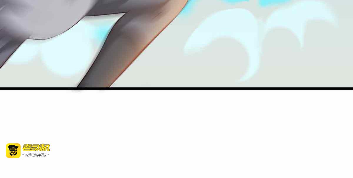 第100话 第 57 页