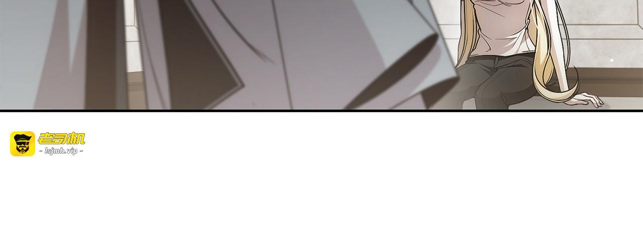 第19话 相伴而行 第 11 页