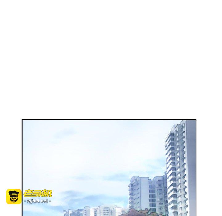 第40话 第 67 页