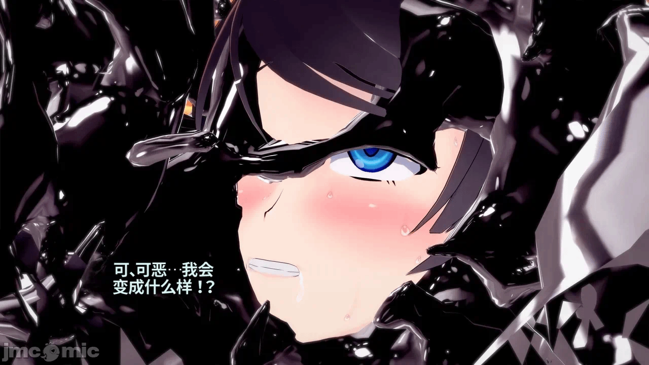魔法少女的隐秘思念呼唤爱人归来 第1话 - 263