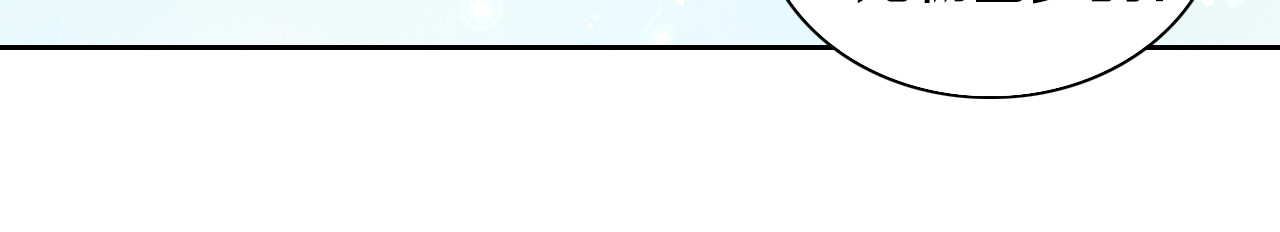 第193话 被抛弃的它 第 64 页