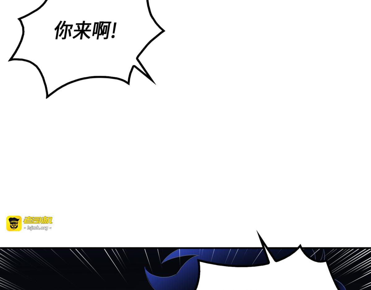 回到起点 第 9 页