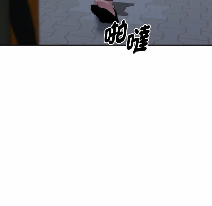 第11话第11话 第 68 页
