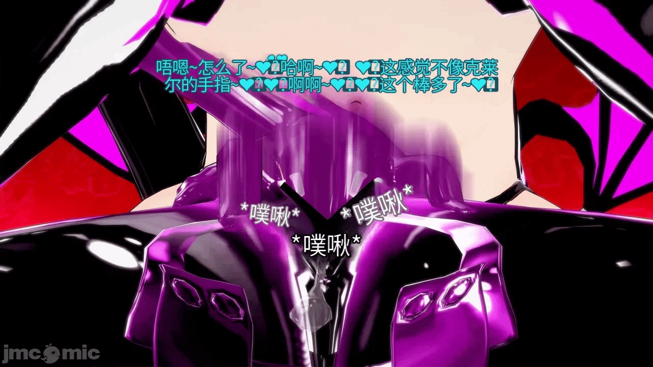 第一话 第 126 页