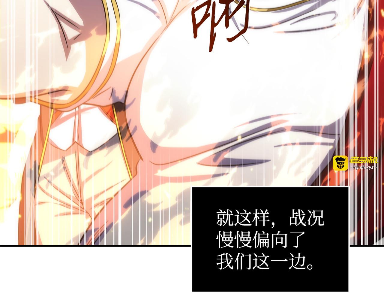 冲突 第 75 页