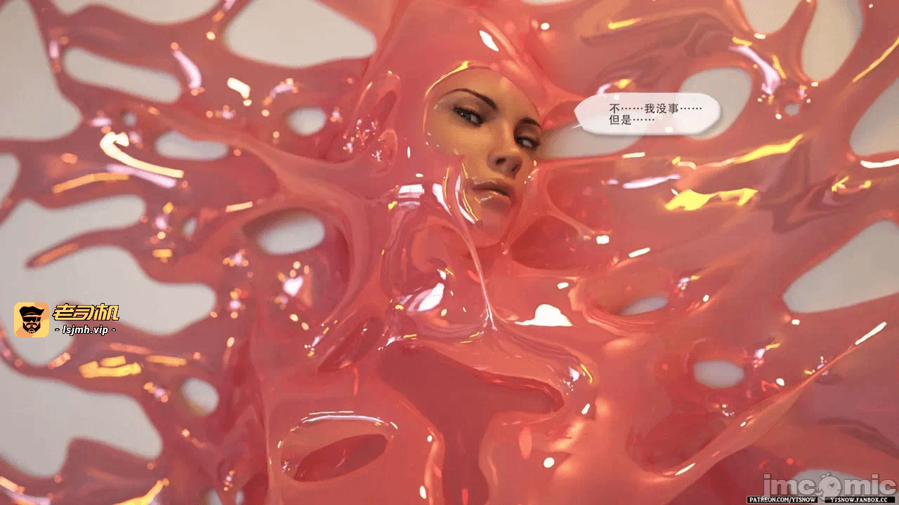 第一话 第 561 页