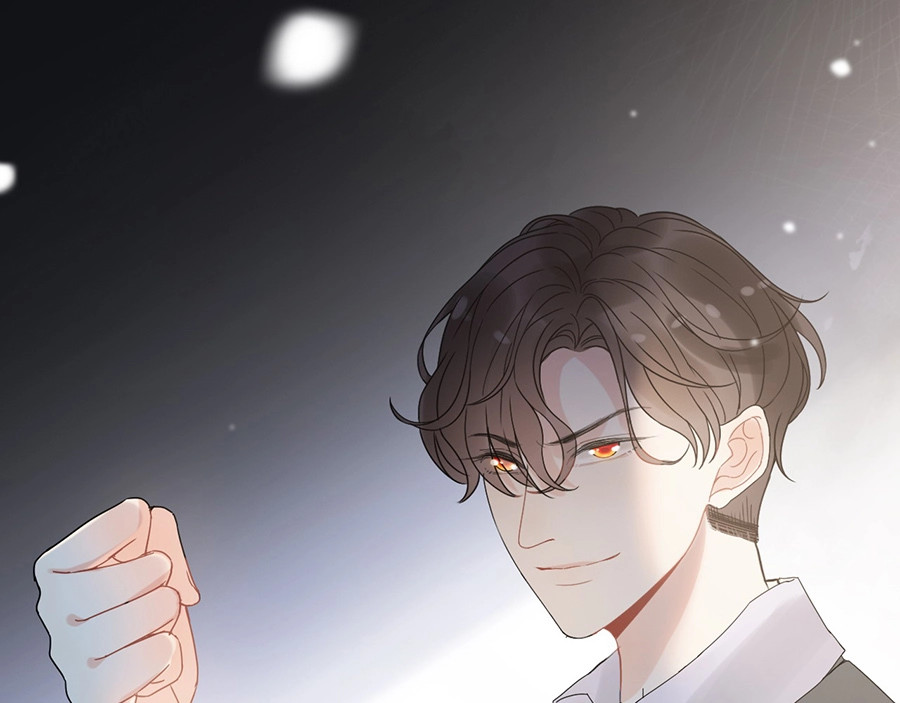 第255话 一切都在掌握中 第 34 页