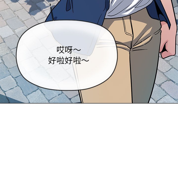 第22话 第 162 页