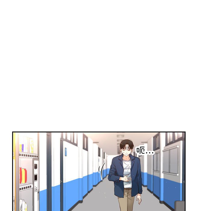第11话 第 110 页