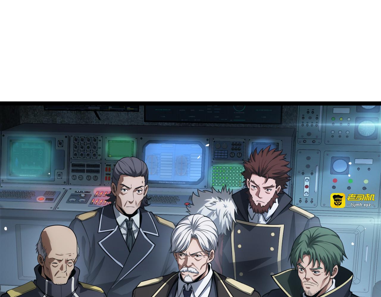 第43话 觉醒 第 5 页