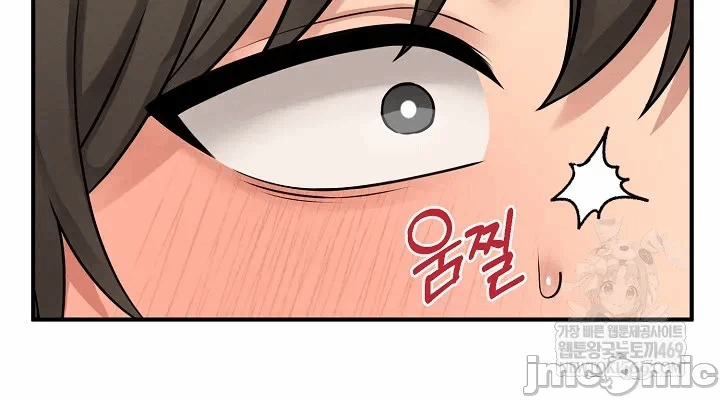 第3话 第 52 页