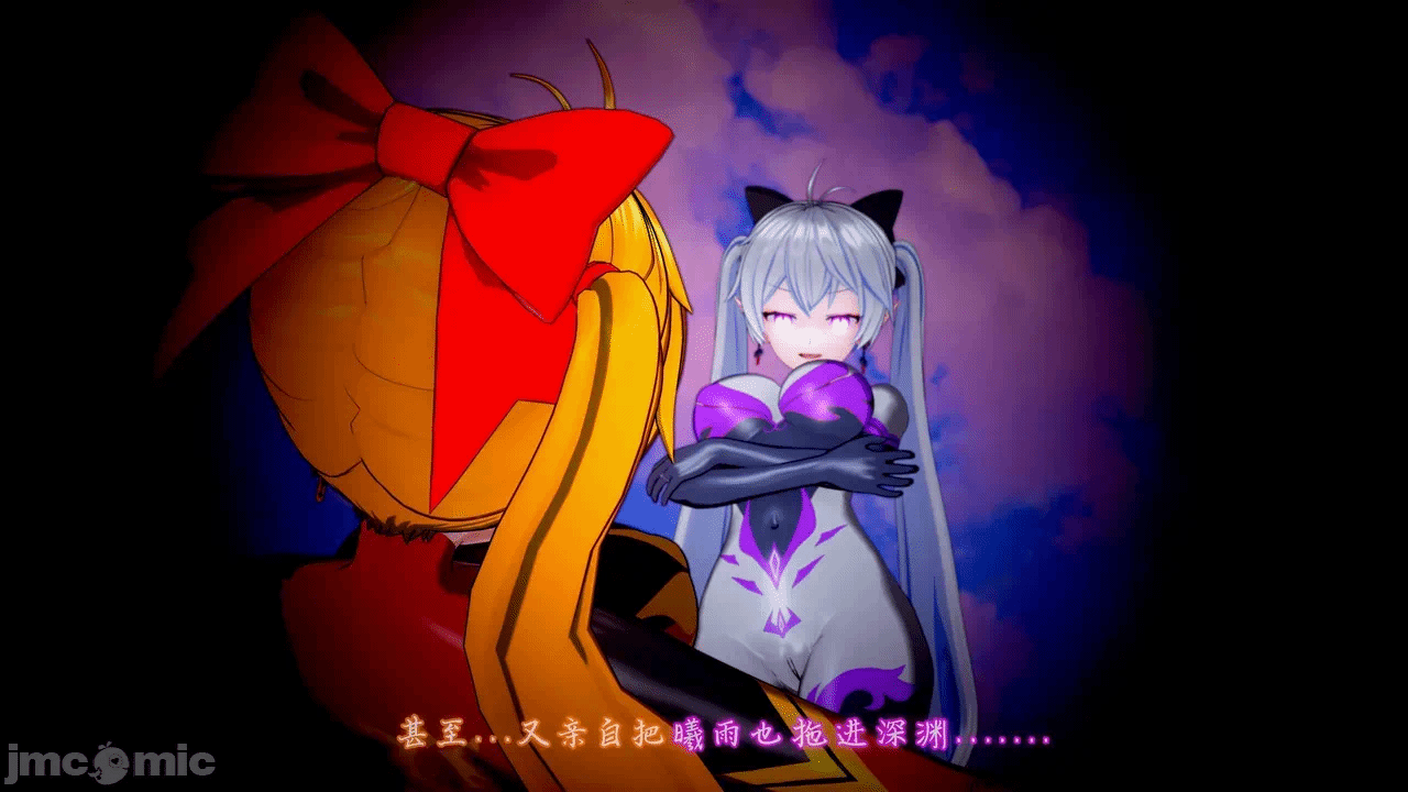 第一话 第 154 页