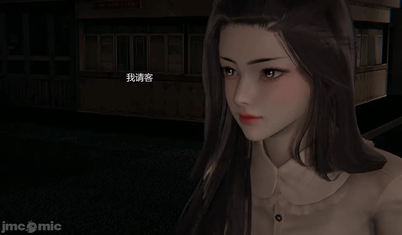 [无悔] 变人的极致禁忌游戏 01-04（完） 第1话 - 175