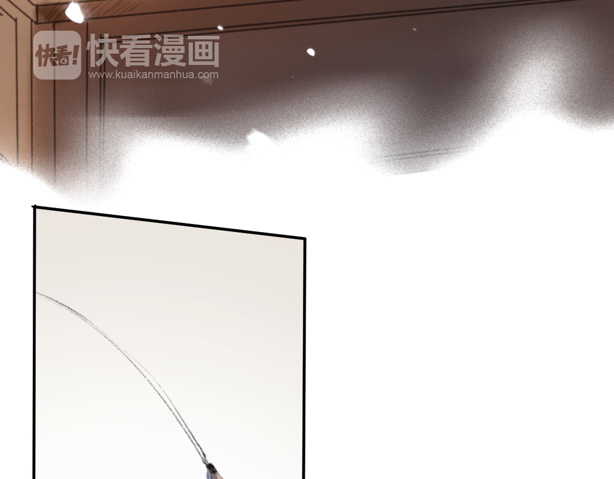 第8话（上） 被领养的真相 第 6 页