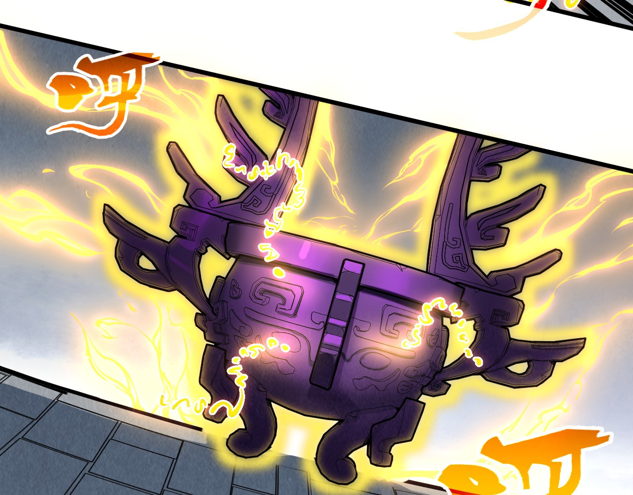 第326话 炼制石兽 第 92 页
