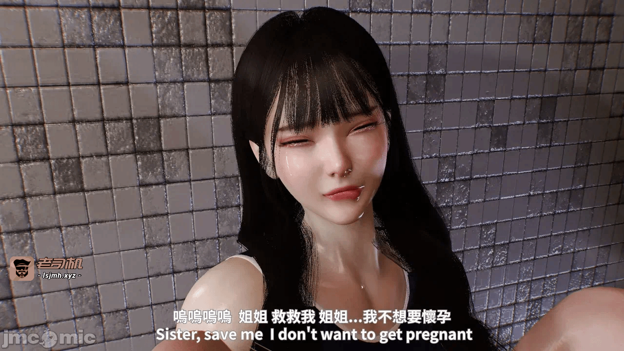 第一话 第 105 页