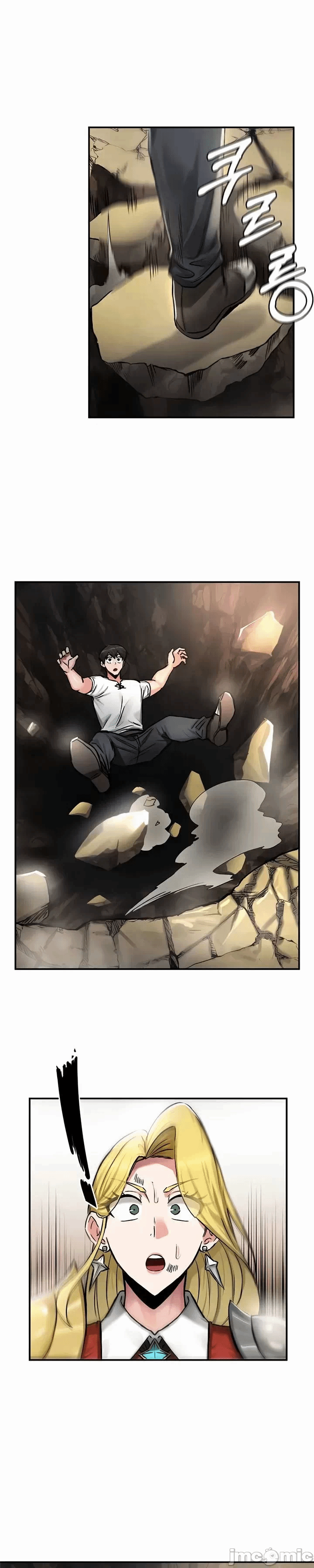 第44话 第 21 页