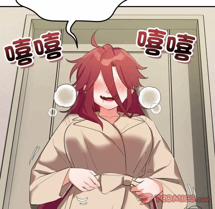 第4话 第 123 页
