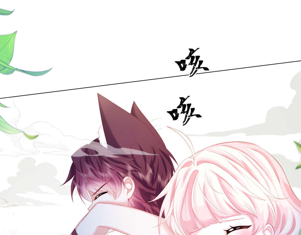 第11话 第 66 页