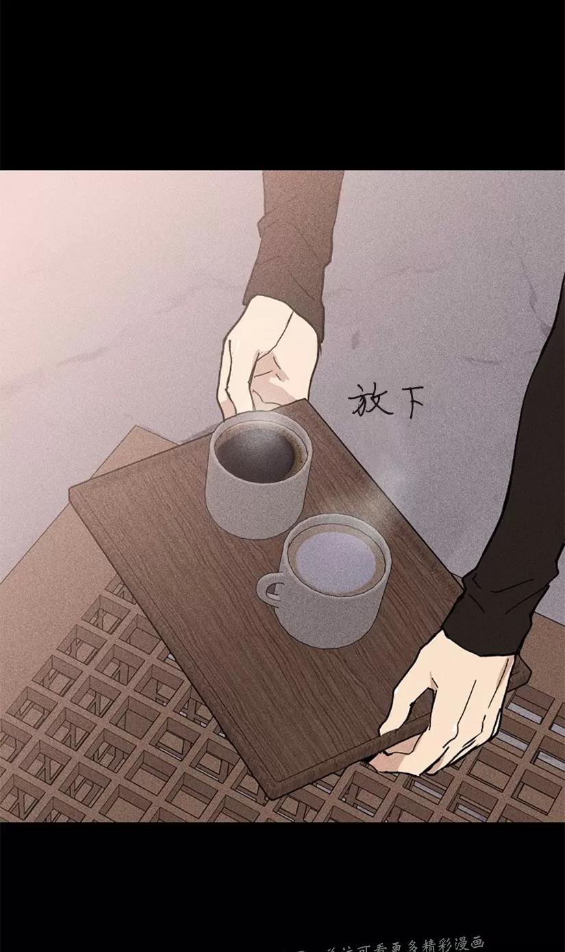 第07话 第 18 页