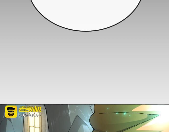 第二季 第77话 第 397 页