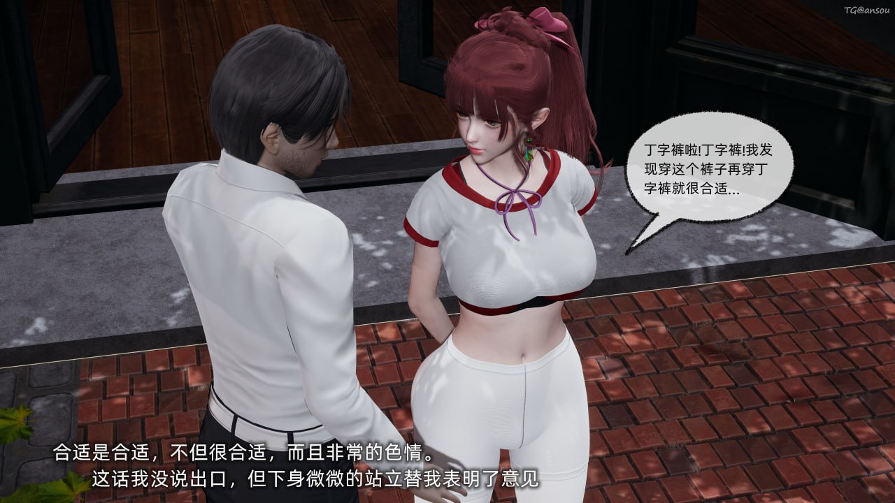 第一章 第 254 页