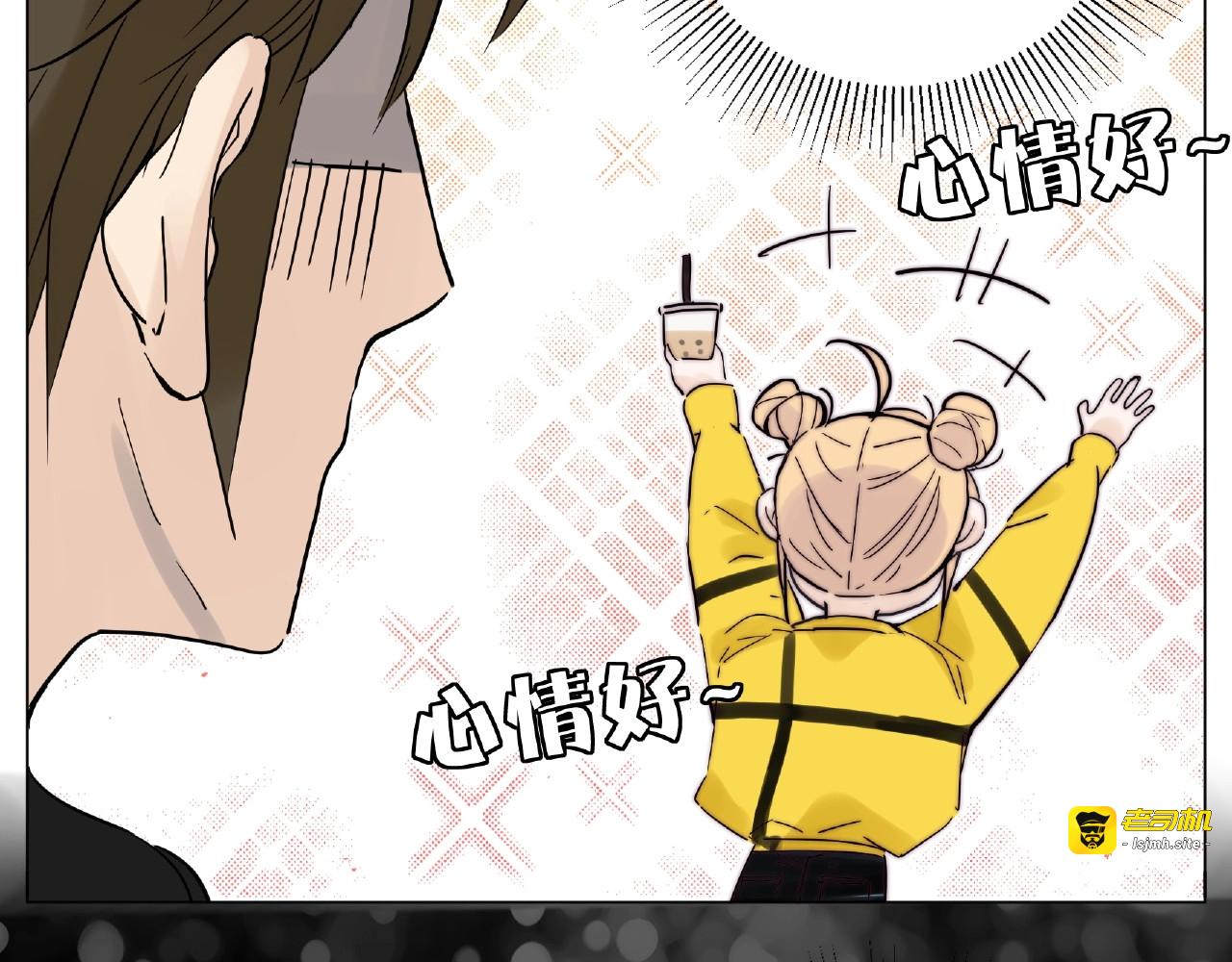 第102话 甜蜜，无处可逃 第 11 页