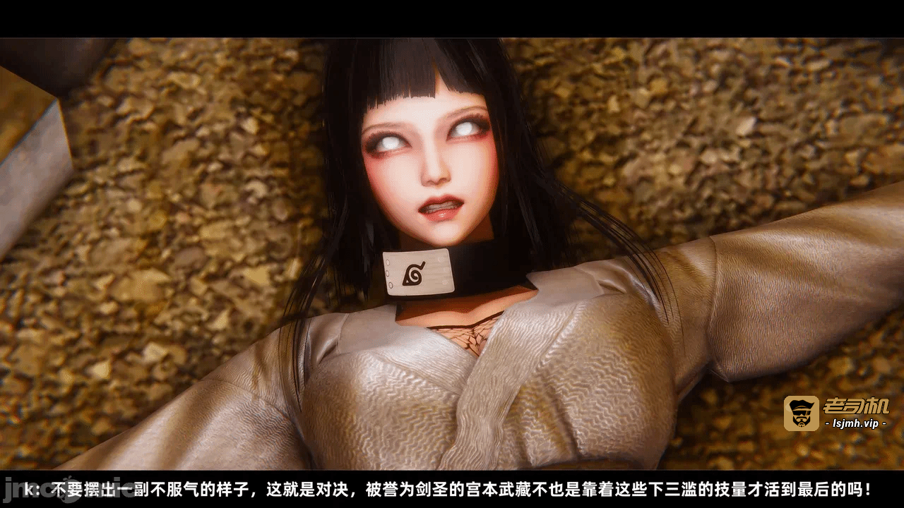 第一话 第 31 页