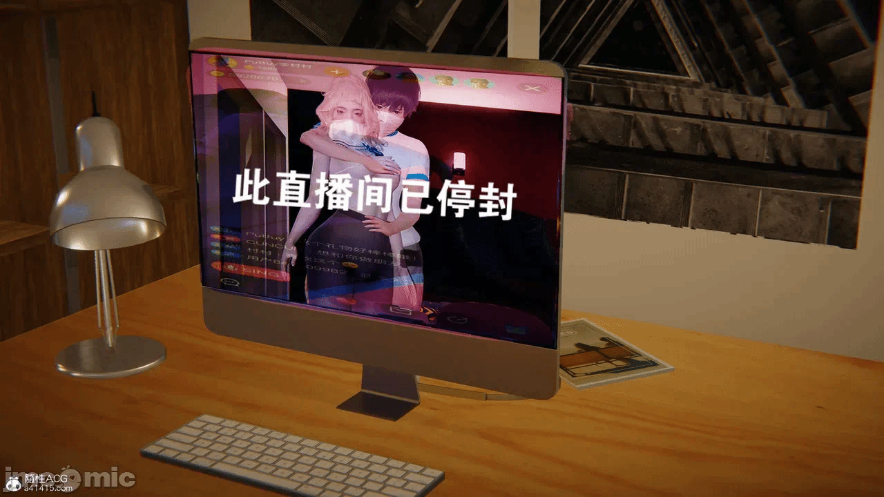第一话 第 1157 页