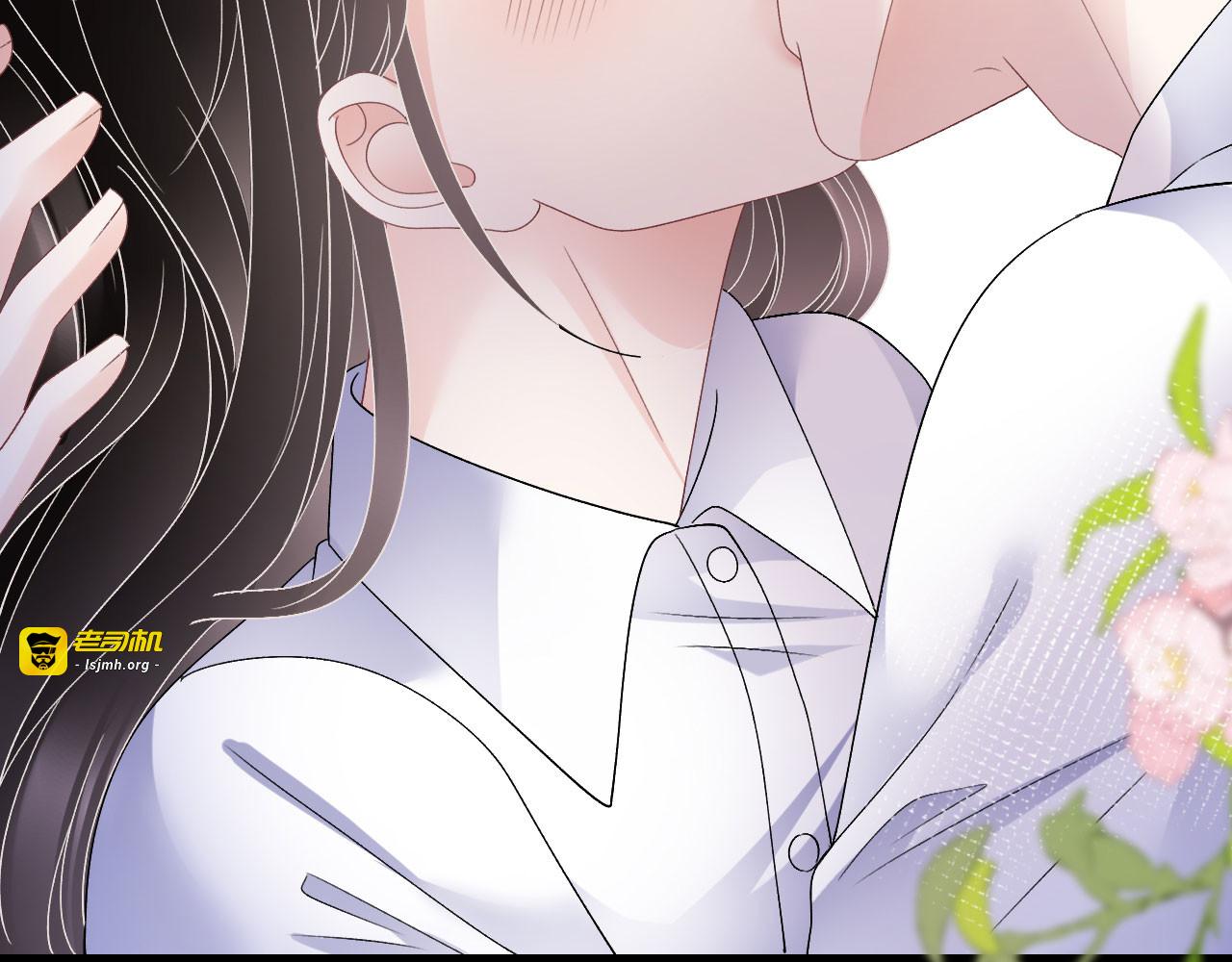 第191话 结婚啦~ 第 55 页