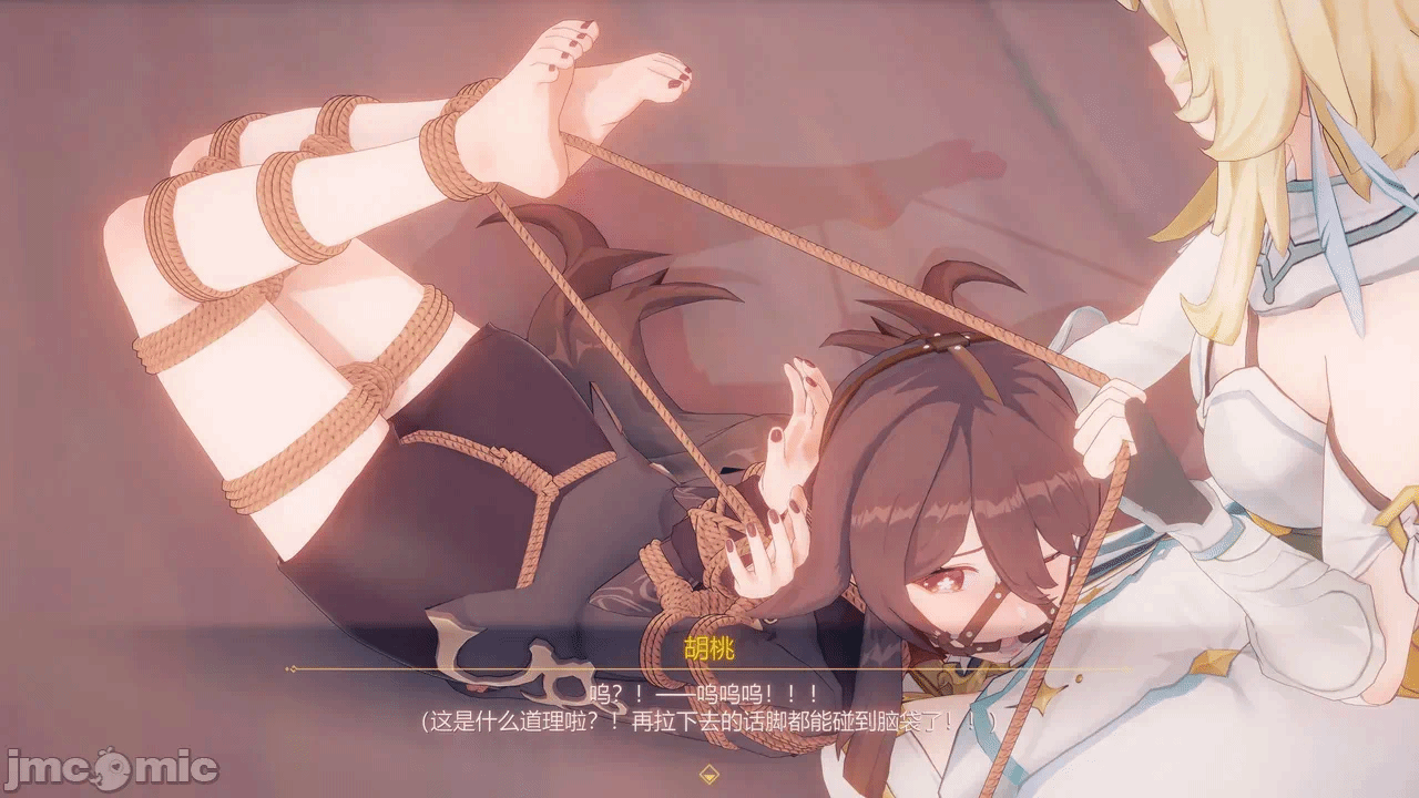 第一话 第 298 页