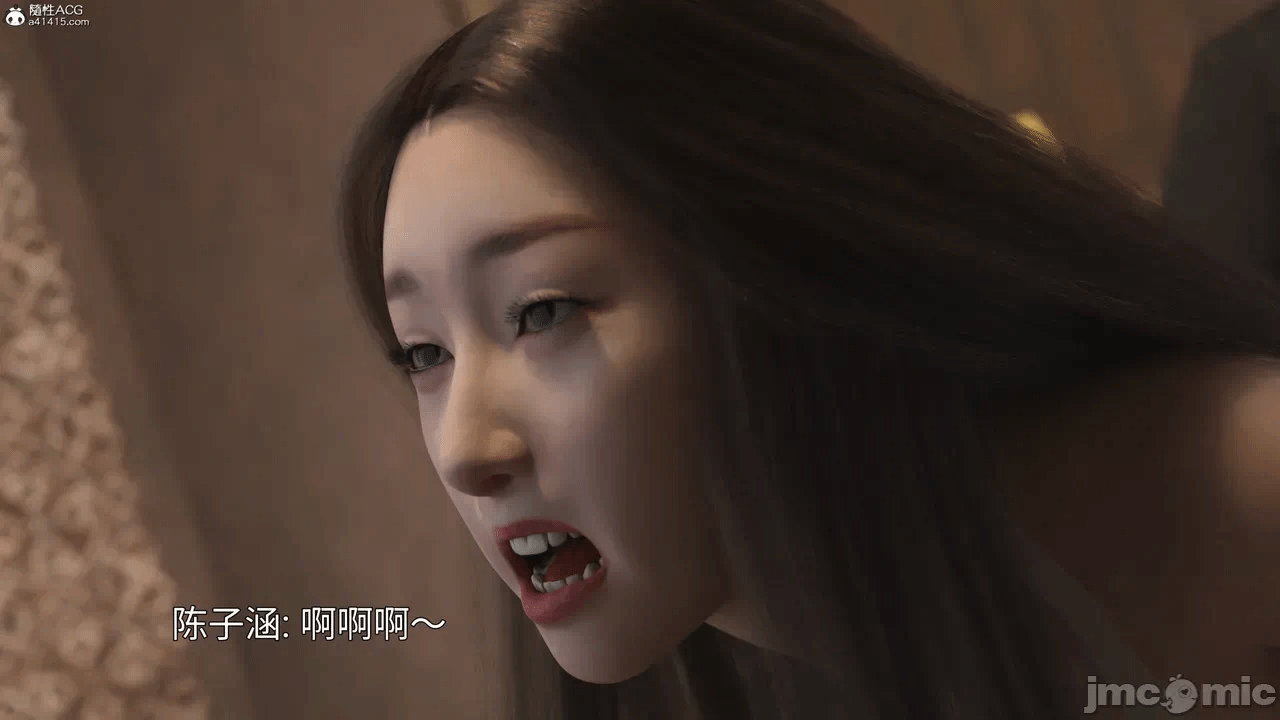 第一话 第 220 页