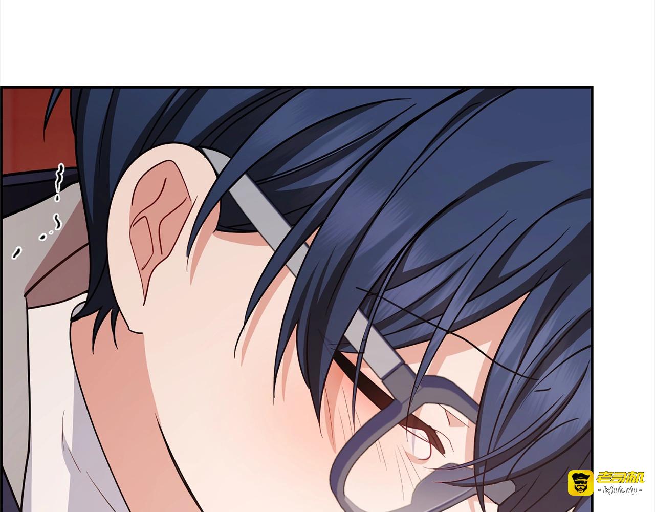 第63话 想到曾经的自己… 第 39 页