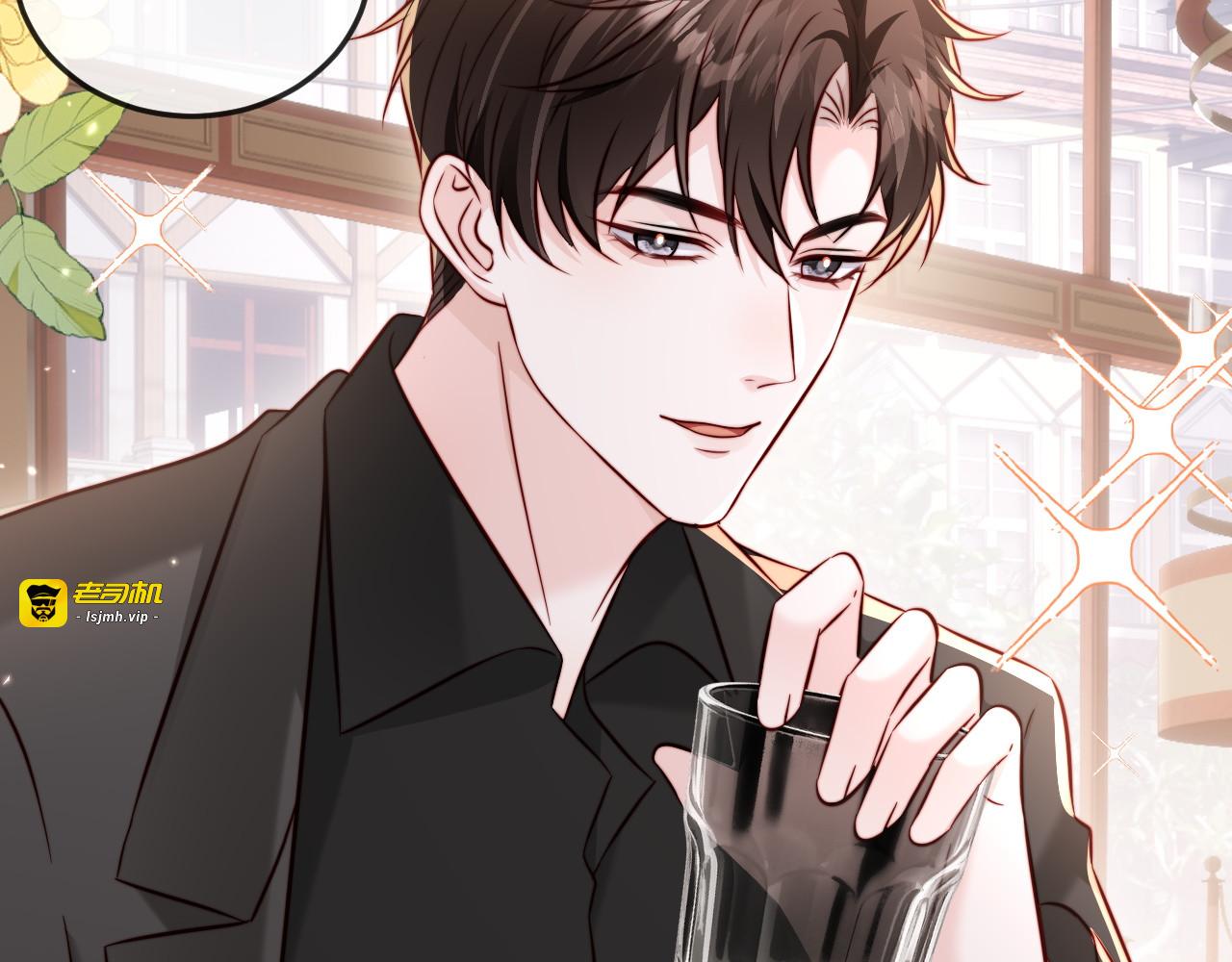 第27话 冲冠一怒为红颜 第 133 页