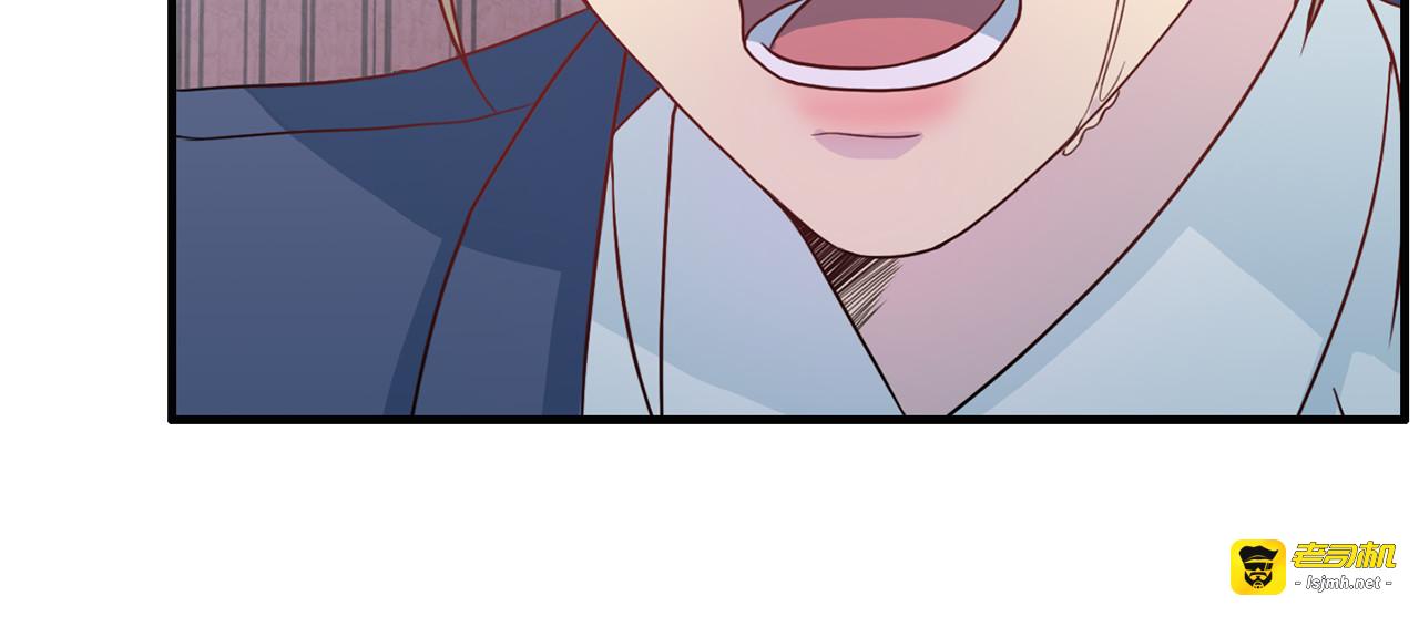 第59话 背叛 第 117 页