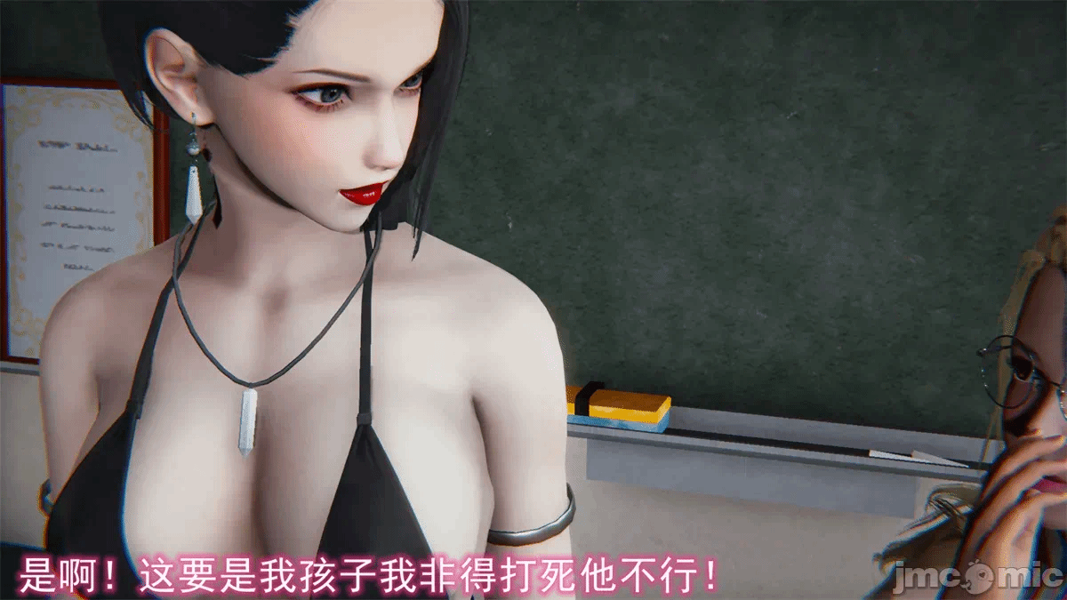 第一话 第 1536 页