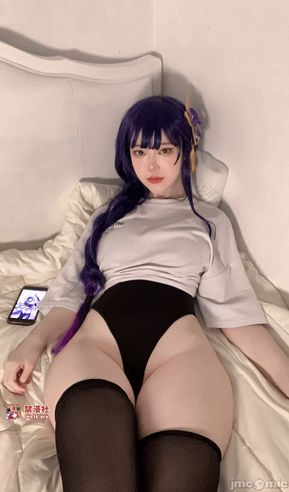 第一话 第 7 页