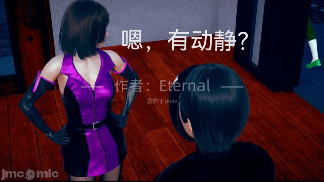 第一话 第 109 页