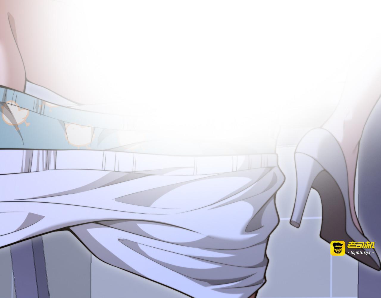 第30话 林女士的邀请 第 97 页