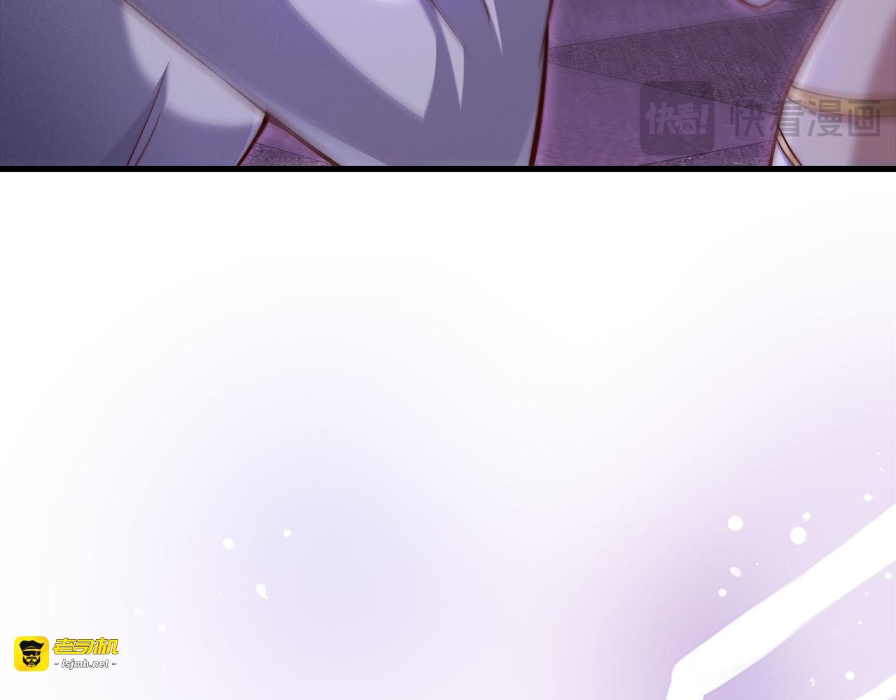 第145话 领主的职责 第 165 页